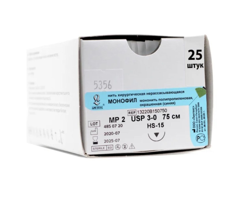Шовный материал Монофил-мононить Линтекс.