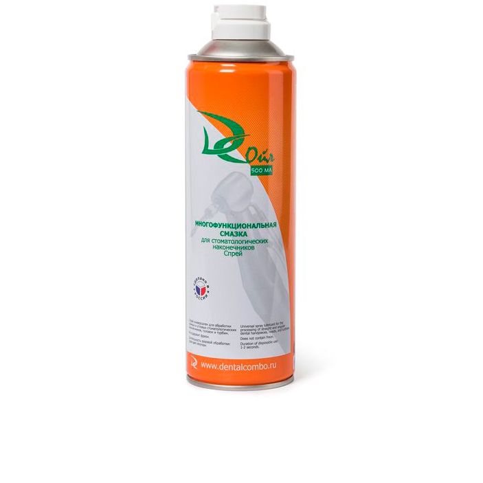 DC Oil