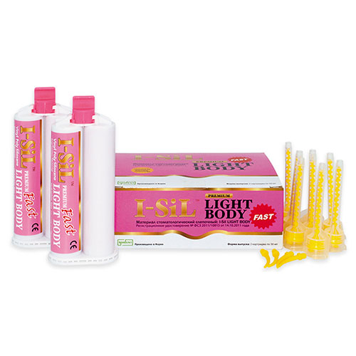 I-Sil Loght Body Fast