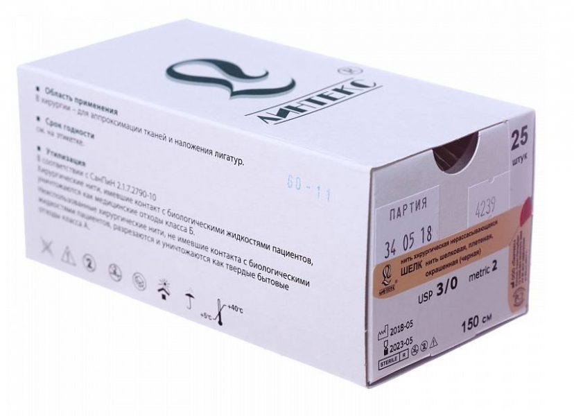 Шелк простой 5-0, Линтекс (1шт.)