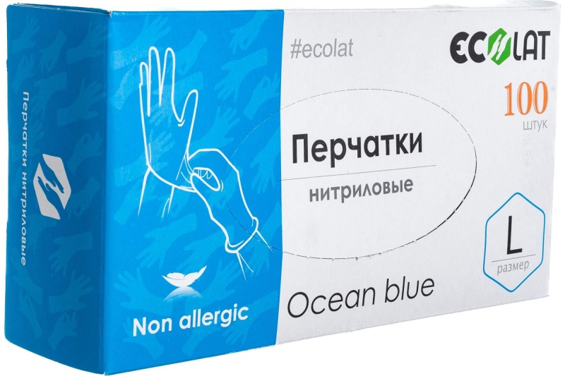 Перчатка нитриловая Nitrile Gloves Ecolat L Голубая Плотная (50 пар)