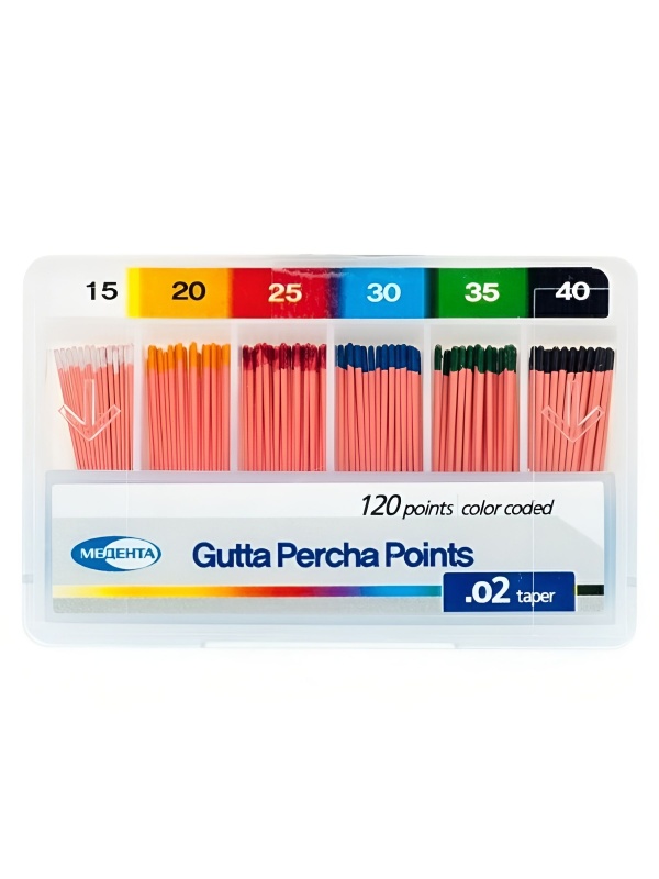 Штифты гуттаперчевые