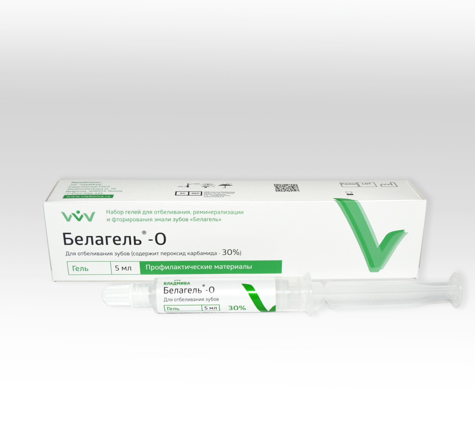 Белагель-О 30%, ВладМиВа 5мл.
