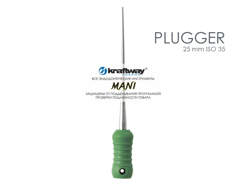 Pluggers, Mani, 25мм, ISO-35 (6шт.)