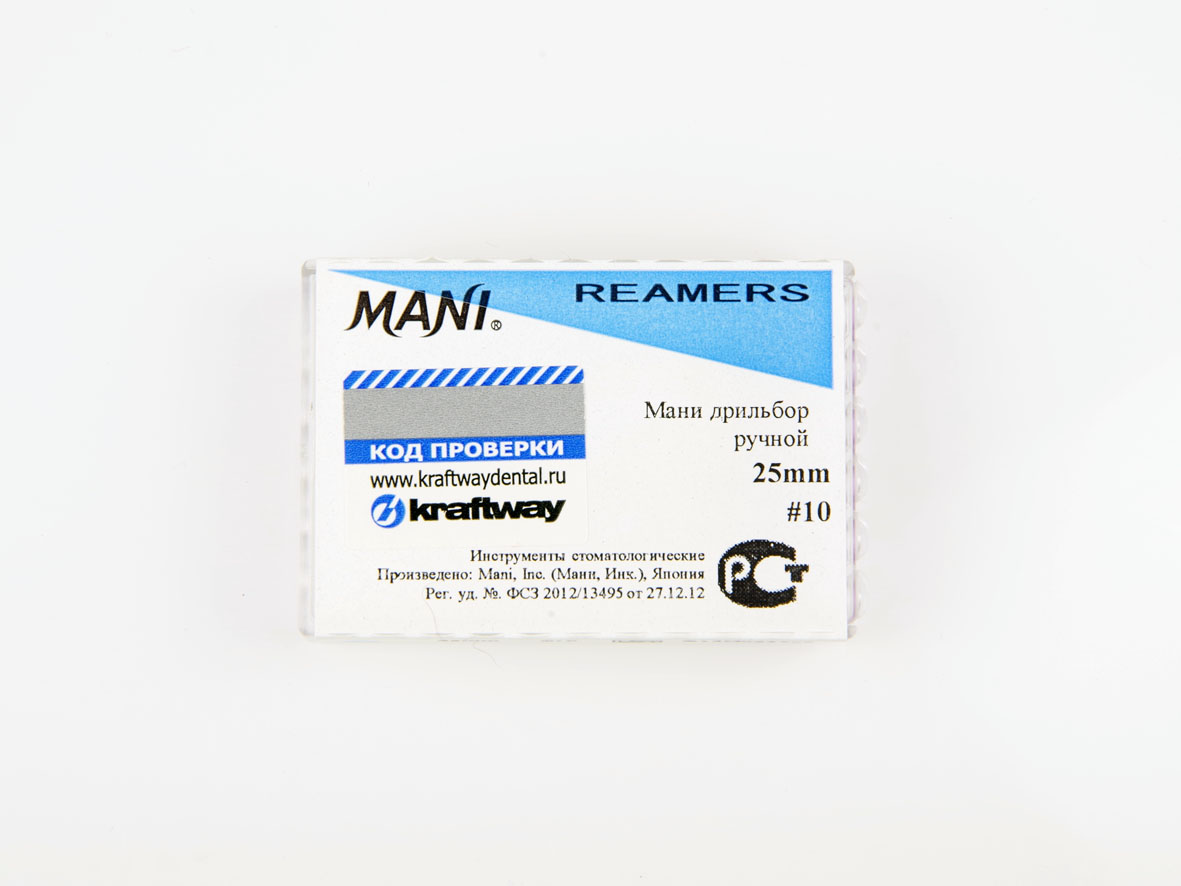 Reamers, Mani, 25мм, ISO-10 (6шт.)3 Reamers, Mani, 25мм, ISO-10 (6шт.)3