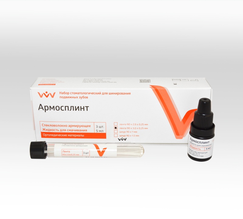 Лента Армосплинт, ВладМиВа, стекловолоконная 90 3 0,25мм (3шт.) Лента Армосплинт, ВладМиВа, стекловолоконная 90 3 0,25мм (3шт.)