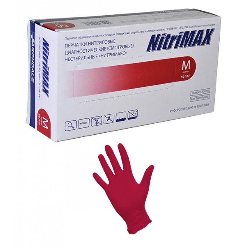 Перчатка нитриловая NitriMAX 756 M Красная (50 пар)