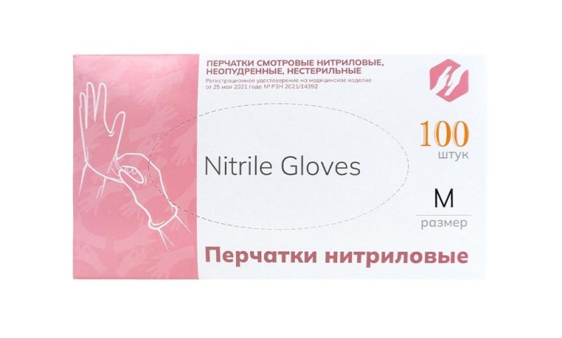 Перчатка нитриловая Nitrile Gloves Ecolat CH3435 M Розовая (50 пар)
