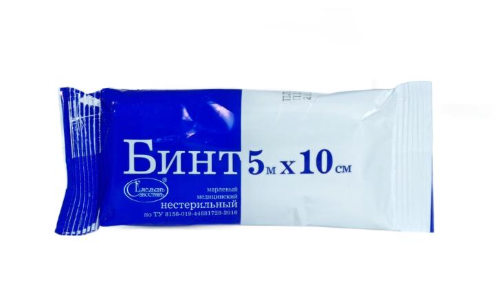 Бинт ЕС Нестерильный 5х10 Бинт ЕС Нестерильный 5х10