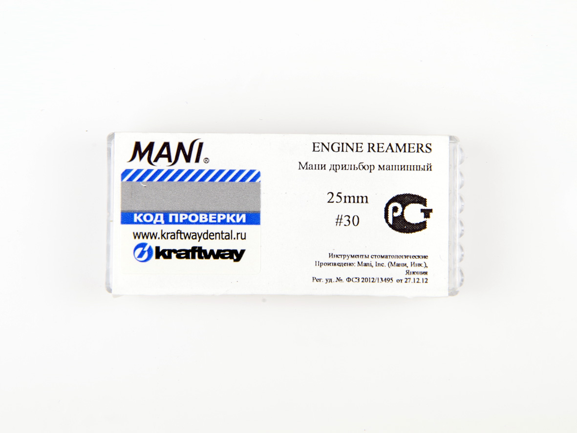 Дрильборы машинные Mani, 25мм, ISO-30 (6шт.)3