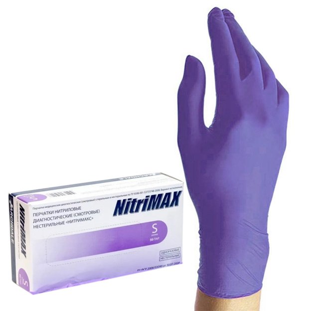 Перчатка нитриловая NitriMAX 763 L Фиолетовая (50 пар) Перчатка нитриловая NitriMAX 763 L Фиолетовая (50 пар)