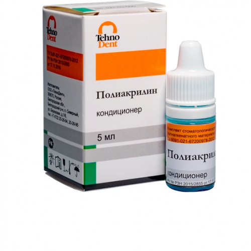 Полиакрилин Кондиционер, TechnoDent, раствор полиакриловой кислоты (12%) 5мл. Полиакрилин Кондиционер, TechnoDent, раствор полиакриловой кислоты (12%) 5мл.