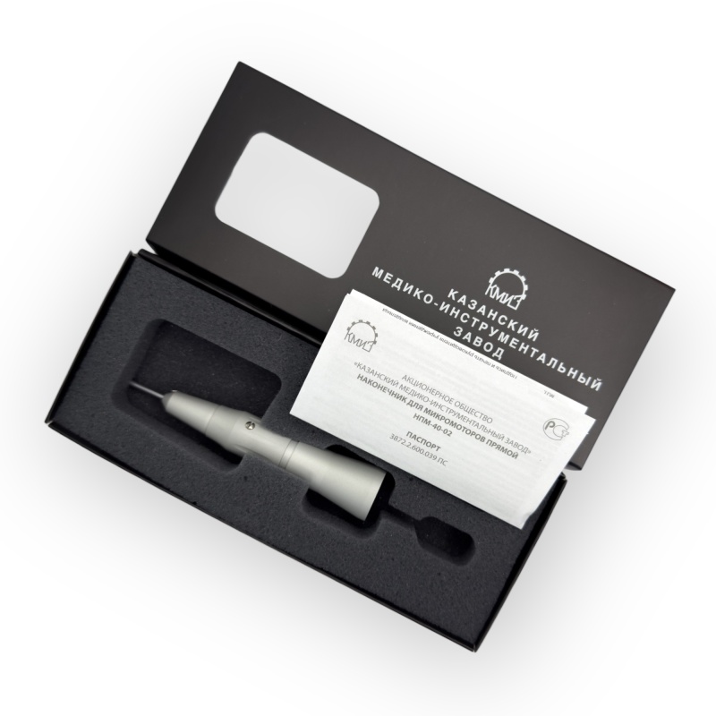 Наконечник прямой КМИЗ НПМ-40-02