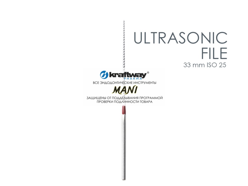 U-Files, Mani, 33мм, ISO-25 (6шт.)