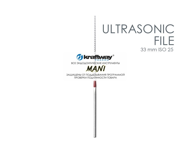 U-Files, Mani, 33мм, ISO-25 (6шт.) U-Files, Mani, 33мм, ISO-25 (6шт.)