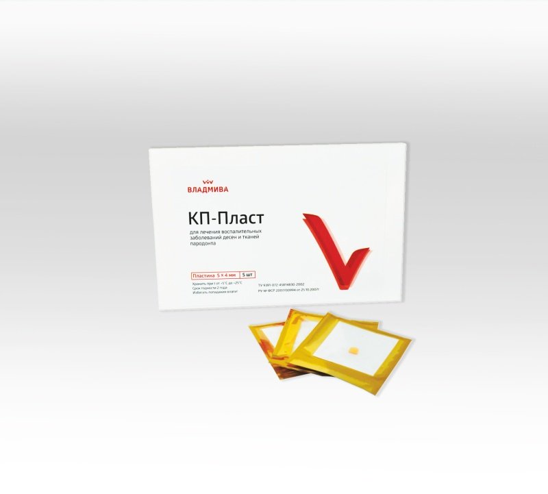 КП-Пласт пластины, ВладМиВа, 5х4мм. (1шт.) КП-Пласт пластины, ВладМиВа, 5х4мм. (1шт.)