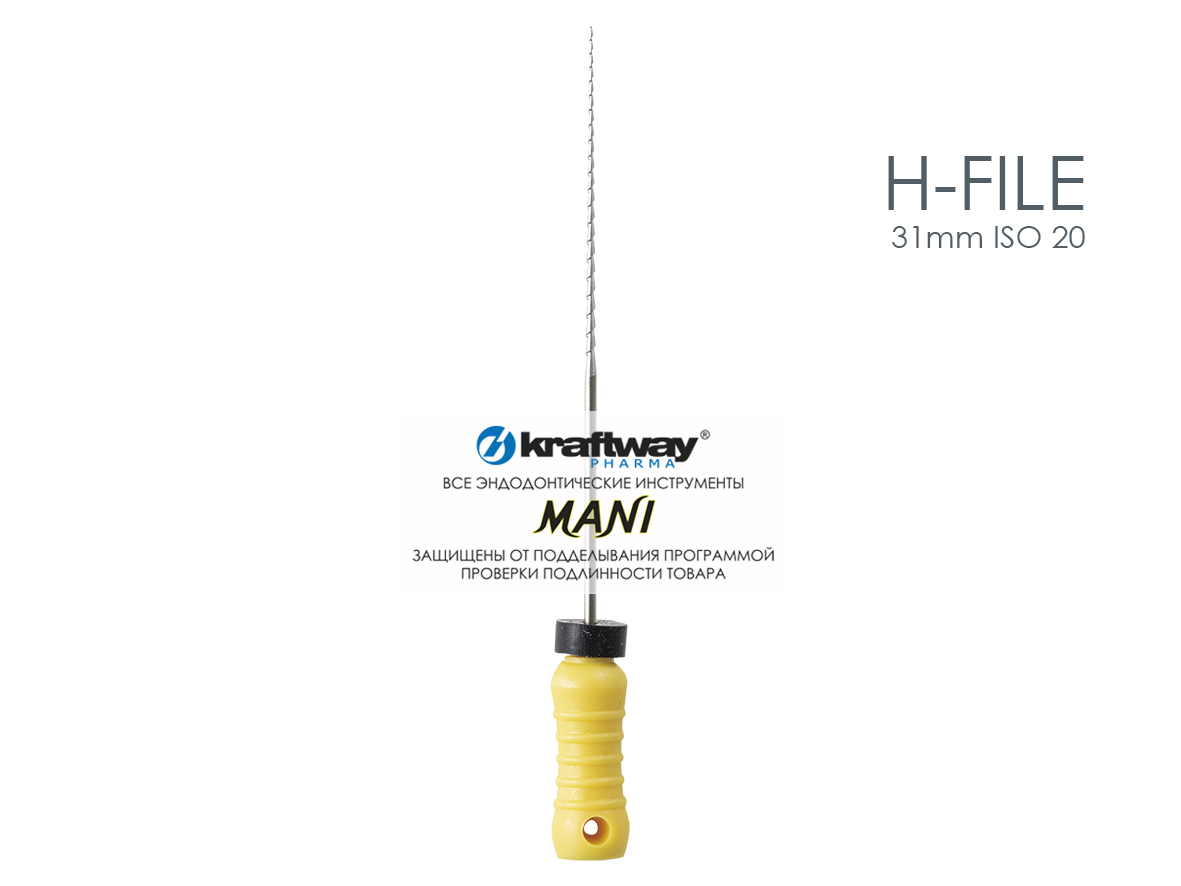 H-Files, Mani, 31мм, ISO-20 (6шт.)