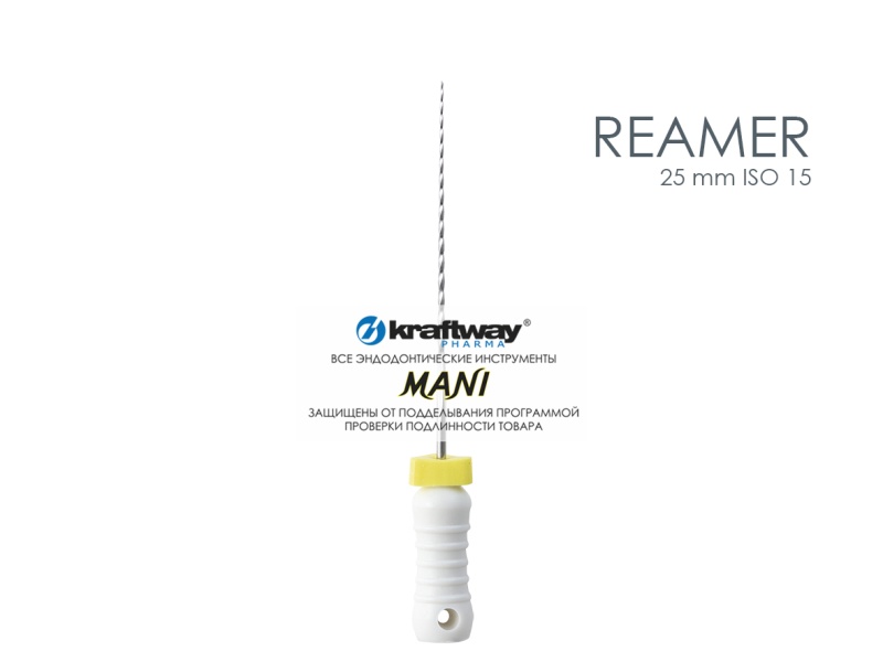 Reamers, Mani, 25мм, ISO-15 (6шт.)