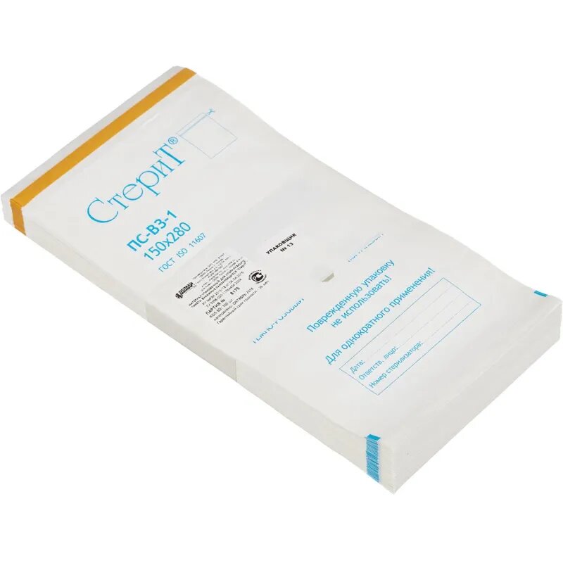 Пакеты Бумажные белые СтеритТ 150х280мм, Винар, самоклеящиеся ПС-В3-1 (100шт.)