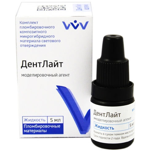 Дентлайт моделировочный агент