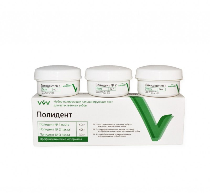 Полидент, ВладМиВа, набор полирующих паст (40гр.+40гр.+30гр.)