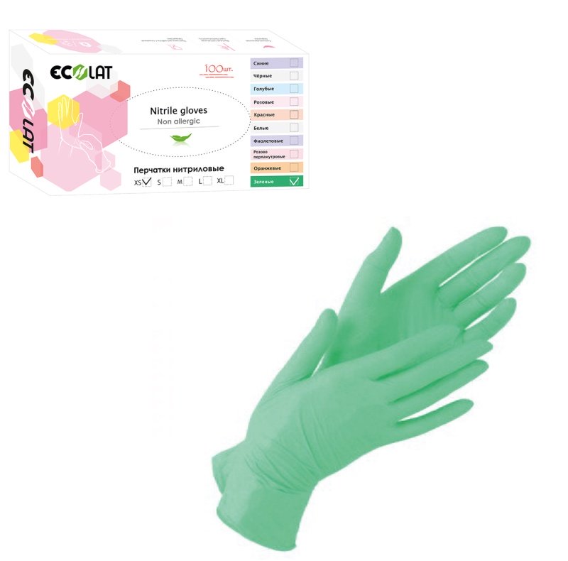 Перчатка нитриловая Ecolat L Салатовая (50 пар)