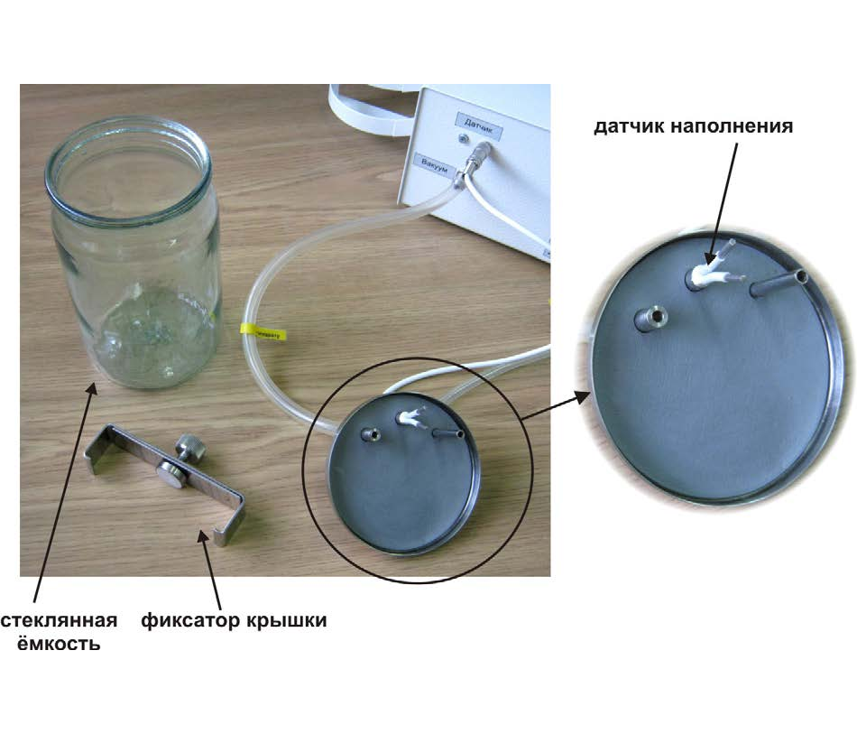 Электроотсасыватель ТРИМА ГНОМ5