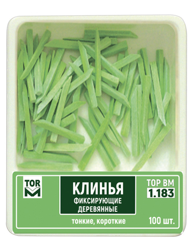 Клинья фиксирующие деревянные Top BM 1.183, тонкие, короткие, зелёные (100шт.) Клинья фиксирующие деревянные Top BM 1.183, тонкие, короткие, зелёные (100шт.)