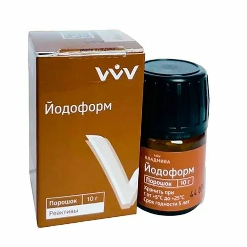Йодоформ, ВладМиВа, порошок 10гр.