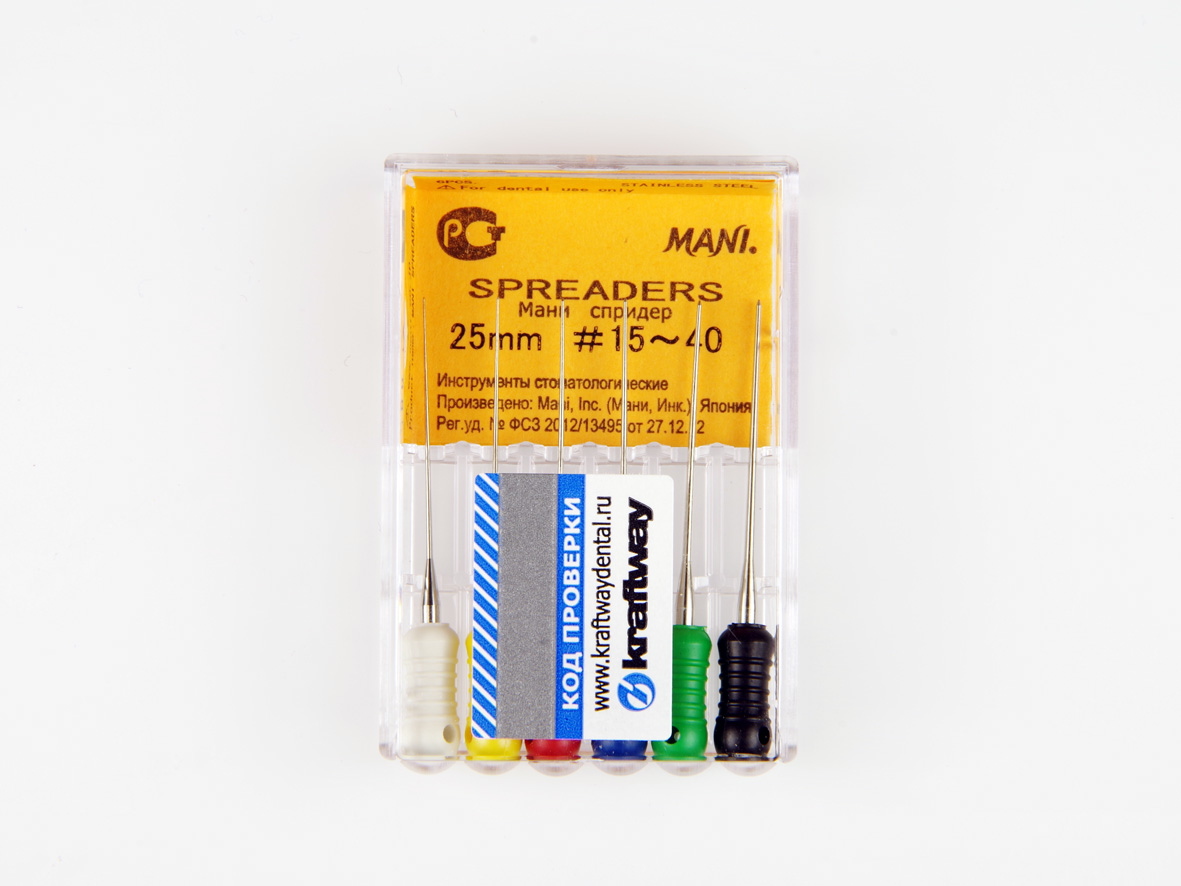 Spreaders, Mani, 25мм, ISO-15-40 (6шт.)2 Spreaders, Mani, 25мм, ISO-15-40 (6шт.)2