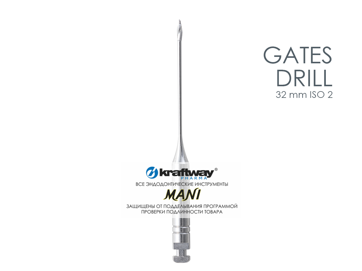 Gates Drills, Mani, 32мм, ISO-2 (6шт.)