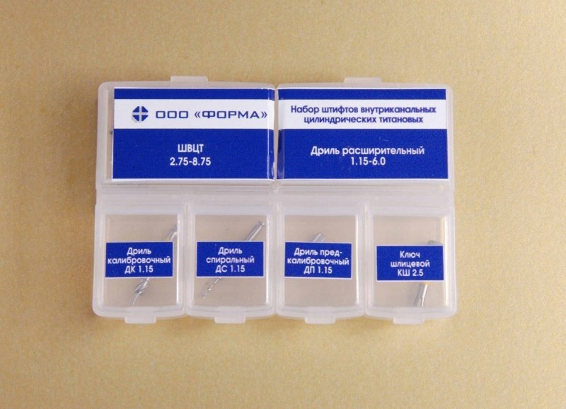 ООО Форма Набор штифтов титановых  ШВЦТ №2