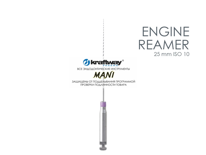 Дрильборы машинные Mani, 25мм, ISO-10 (6шт.)
