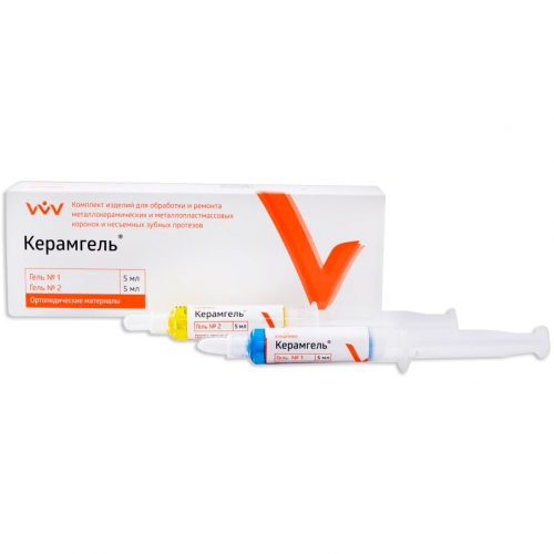 Керамгель набор, ВладМиВа (2х5мл.)