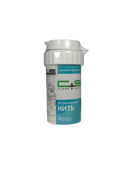 Нить ретракционная ProfiCord №1, Clean+Safe, без пропитки 254см. Нить ретракционная ProfiCord №1, Clean+Safe, без пропитки 254см.