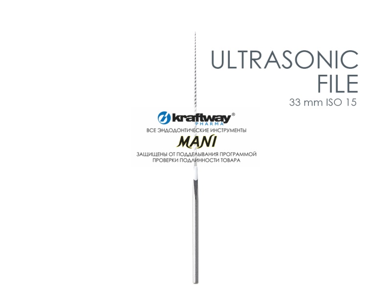 U-Files, Mani, 33мм, ISO-15 (6шт.)