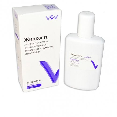 Жидкость-концентрат, ВладМиВа, для очистки мелких алмазных инструментов 125мл.