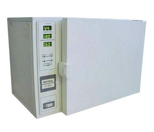 Стерилизатор воздушный ГП-20-3, Витязь Стерилизатор воздушный ГП-20-3, Витязь