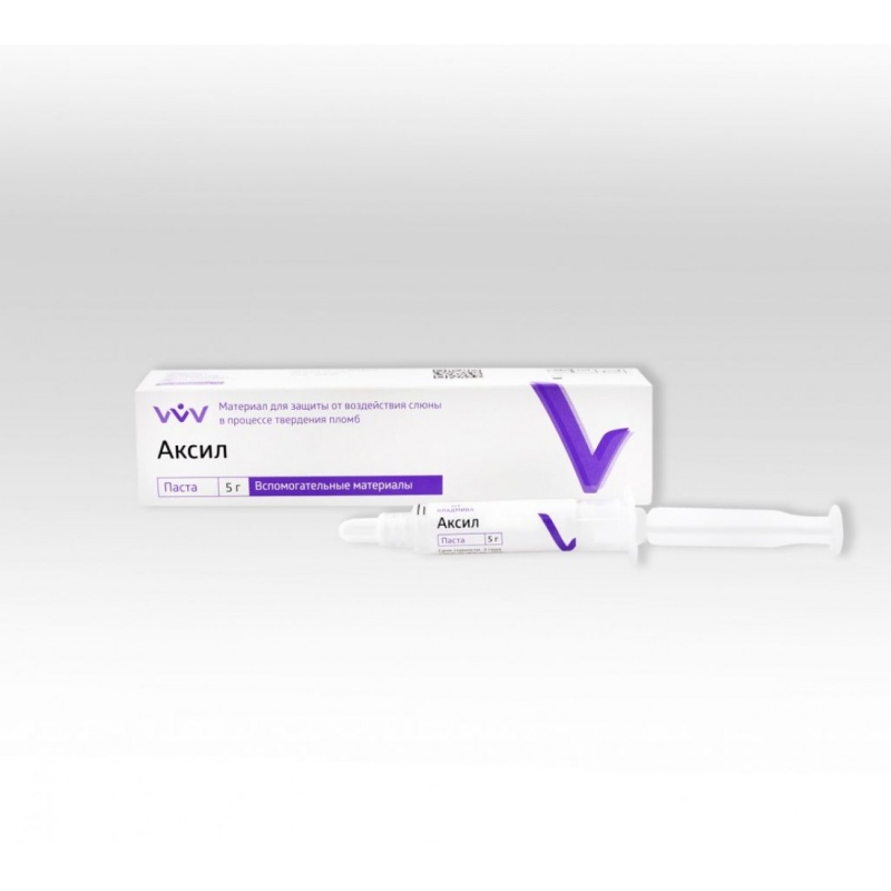 Аксил паста