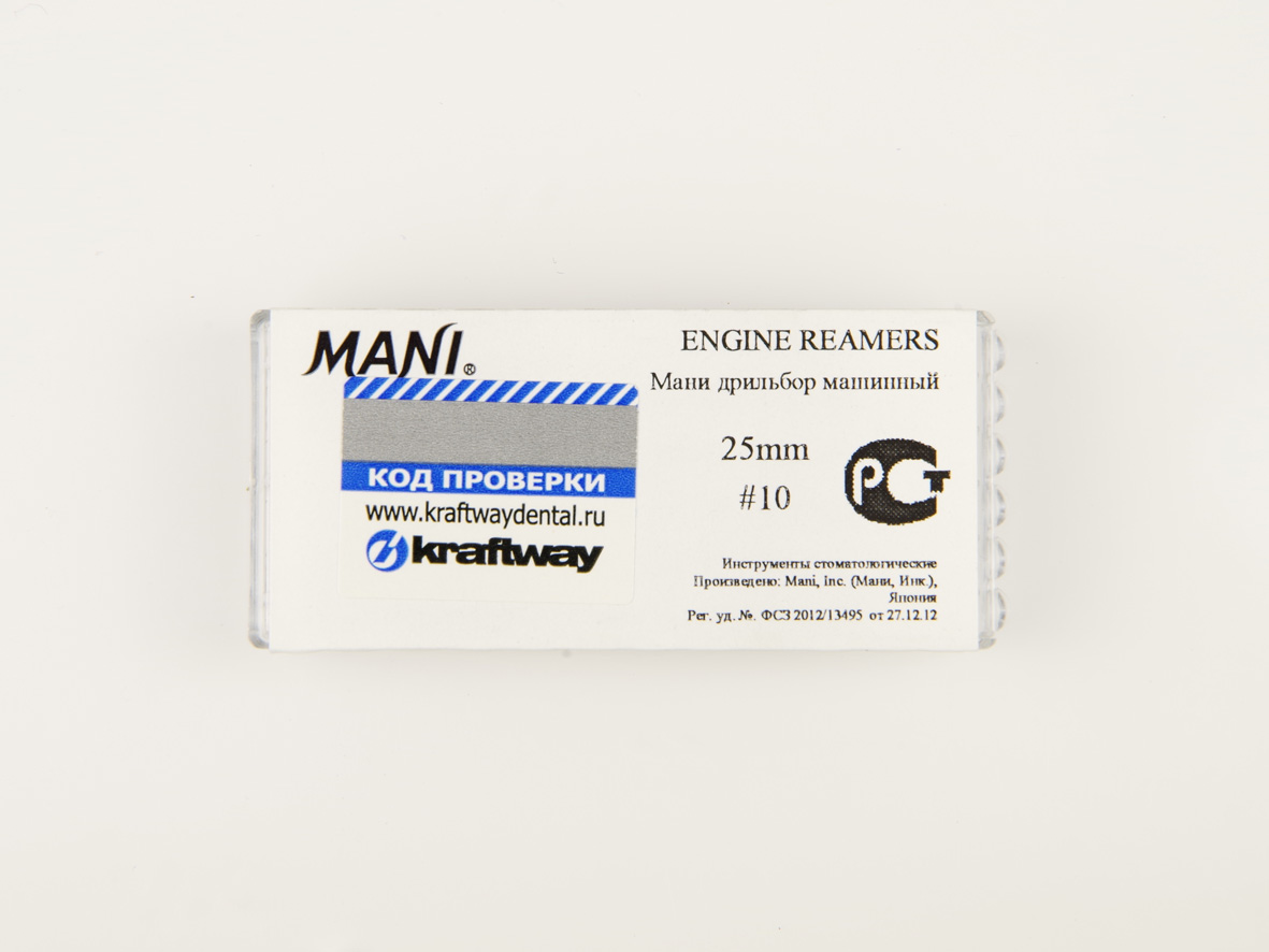Дрильборы машинные Mani, 25мм, ISO-10 (6шт.)3