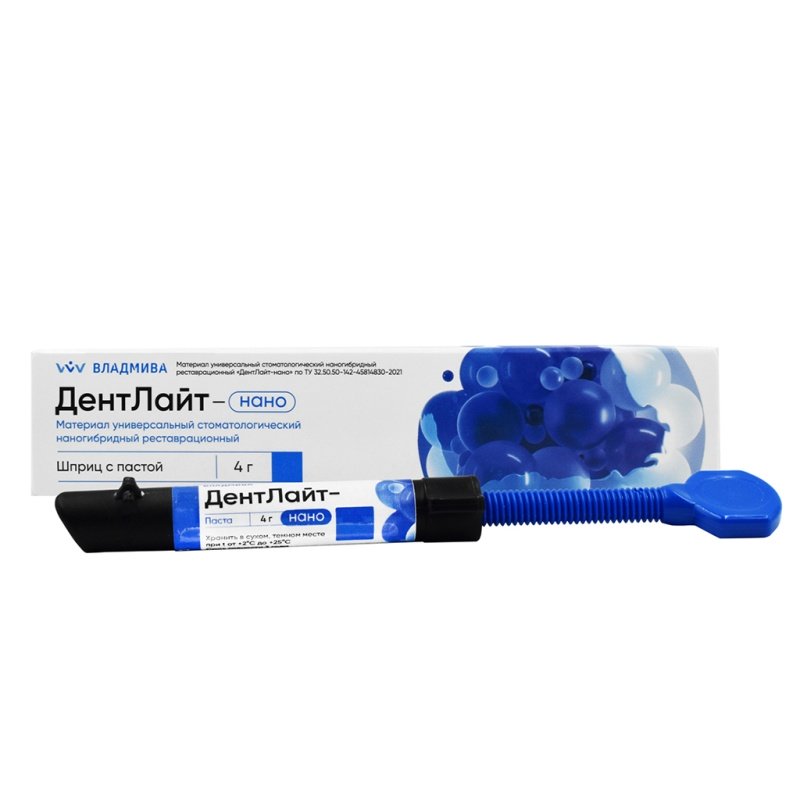 Дентлайт нано Дентлайт нано
