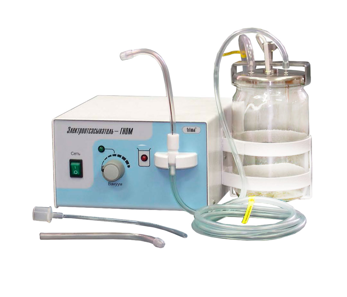 Электроотсасыватель ТРИМА ГНОМ