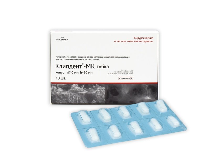 Клипдент МК губка конусы, ВладМиВа, (d-10, h-20мм.) (10шт.)