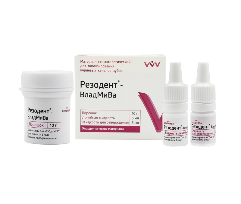 Резодент-ВладМиВа, материал пломбировочный (10гр.+5мл.+5мл.)