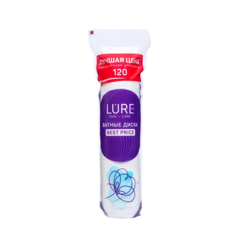 Диски ватные Lure (120шт.)