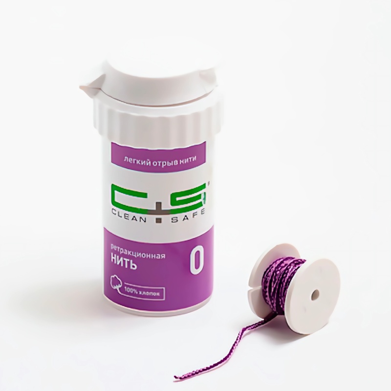 Нить ретракционная ProfiCord №0, Clean+Safe, без пропитки 254см.