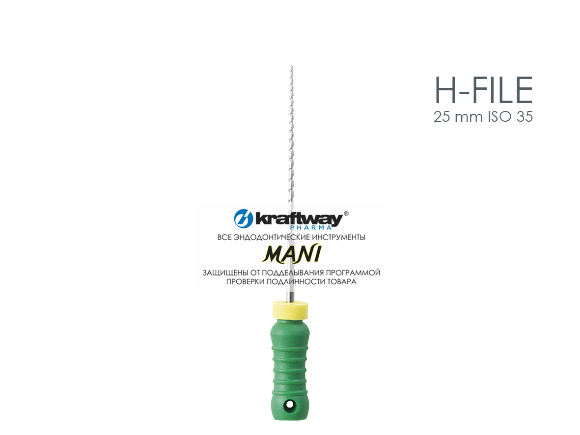 H-Files, Mani, 25мм, ISO-35 (6шт.)