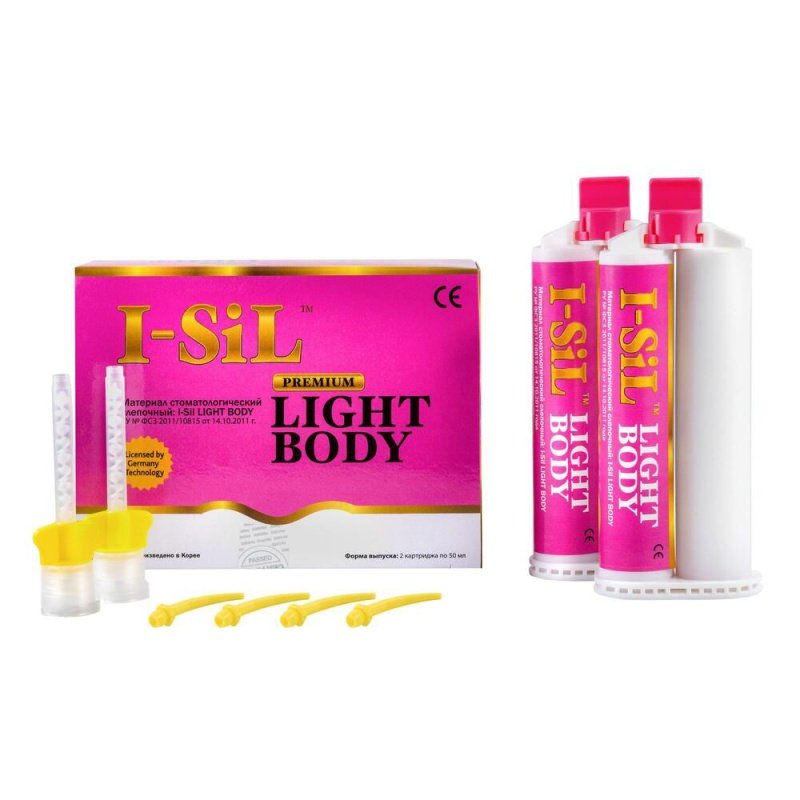 I-Sil Loght Body I-Sil Loght Body