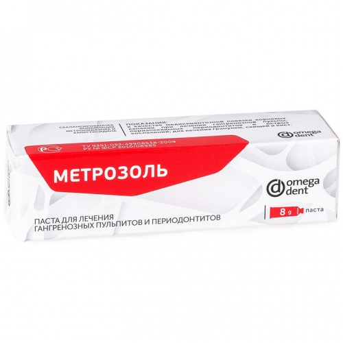 Метрозоль, Omega Dent, паста 8гр. Метрозоль, Omega Dent, паста 8гр.