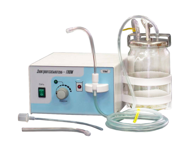 Электроотсасыватель ТРИМА ГНОМ